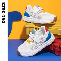 kids.ing【春夏特惠】儿童运动鞋男童春季女童轻便休闲跑步童鞋 白蓝 29 适合脚长16.7-17.4cm