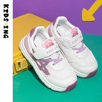 kids.ing【春夏特惠】儿童运动鞋男童春季女童轻便休闲跑步童鞋 白紫 33 适合脚长19.4-20.0cm