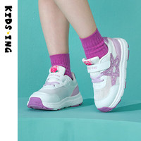 kids.ing【春夏特惠】儿童运动鞋男童春季女童轻便休闲跑步童鞋 白紫 31 适合脚长18.1-18.7cm
