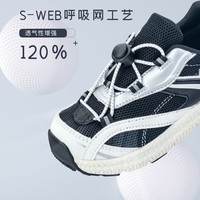 kids.ing【春夏特惠】儿童运动鞋男童春季女童轻便休闲跑步童鞋 黑武士 32 适合脚长18.8-19.3cm