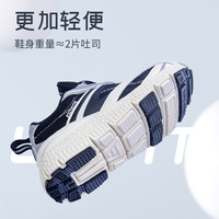 kids.ing【春夏特惠】儿童运动鞋男童春季女童轻便休闲跑步童鞋 黑武士 29 适合脚长16.7-17.4cm