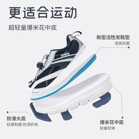 kids.ing【春夏特惠】儿童运动鞋男童春季女童轻便休闲跑步童鞋 黑武士 34 适合脚长20.1-20.8cm
