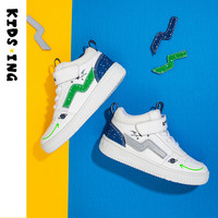 kids.ing【开学季】儿童板鞋高帮男女春季小运动鞋童鞋校园 画笔下的太空 高帮 35 适合脚长22cm