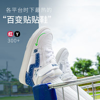 kids.ing【开学季】儿童板鞋高帮男女春季小运动鞋童鞋校园 画笔下的太空 高帮 28 适合脚长17.3cm