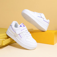 kids.ing【春秋合集】校园小白鞋儿童板鞋休闲鞋男女童中大童运动休闲板鞋 紫色 26 适合脚长15.1-15.7cm