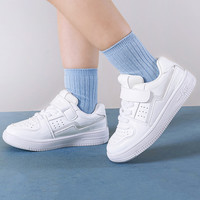 kids.ing【春秋合集】校园小白鞋儿童板鞋休闲鞋男女童中大童运动休闲板鞋 白色 37 适合脚长22.6-23.2cm