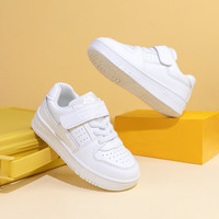 kids.ing【开学季】儿童板鞋高帮男女春季小运动鞋童鞋校园 极光白 低帮 30 适合脚长18.7cm