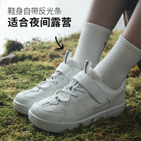 kids.ing【春秋合集】校园小白鞋儿童板鞋休闲鞋男女童中大童运动休闲板鞋 白色低帮 30 适合脚长18.1-18.7cm