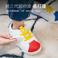 kids.ing【春秋合集】1-3岁宝宝运动鞋女童鸳鸯学步鞋男童鞋子软底面包鞋 适合脚长11.9-12.3cm