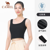CAMEL骆驼女装瑜伽服背心春季透气速干内衣服外穿运动美背打底