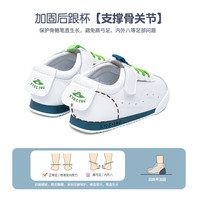 kids.ing【春秋合集】1-3岁宝宝运动鞋女童鸳鸯学步鞋男童鞋子软底面包鞋 绿小白(皮面) 22 适合脚长12.9-13.3cm