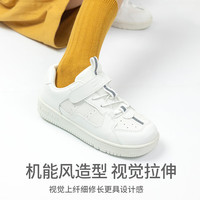 kids.ing【开学季】儿童板鞋高帮男女春季小运动鞋童鞋校园 白色畅想 低帮 33 适合脚长20.5cm