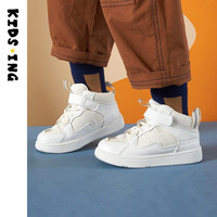 kids.ing【开学季】儿童板鞋高帮男女春季小运动鞋童鞋校园 白色畅想 高帮 37 适合脚长23.2cm