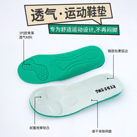 kids.ing【春尚新】校园小白鞋系列高低帮男女童休闲中大童软底运动鞋 白色高帮 29 适合脚长18cm