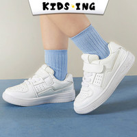 kids.ing【开学季】儿童板鞋高帮男女春季小运动鞋童鞋校园 极光白 低帮 29 适合脚长18cm