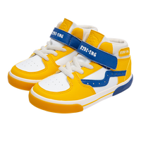 kids.ing【春尚新】儿童高帮板鞋童鞋男女童休闲运动鞋儿童中大童潮鞋   适合脚长14.2-14.9cm