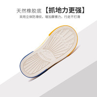 kids.ing【春尚新】儿童高帮板鞋童鞋男女童休闲运动鞋儿童中大童潮鞋 潮酷黄 26 适合脚长15-15.7cm