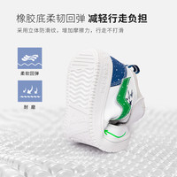 kids.ing【春尚新】校园小白鞋系列高低帮男女童休闲中大童软底运动鞋 绿色 28 适合脚长17.3cm