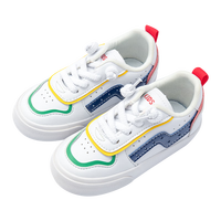 kids.ing【春尚新】儿童板鞋皮面软底春秋款运动鞋男女小童休闲校园小白   适合脚长14.2-14.9cm