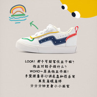 kids.ing【春尚新】儿童板鞋皮面软底春秋款运动鞋男女小童休闲校园小白 流淌的色彩 28 适合脚长16.6-17.3cm