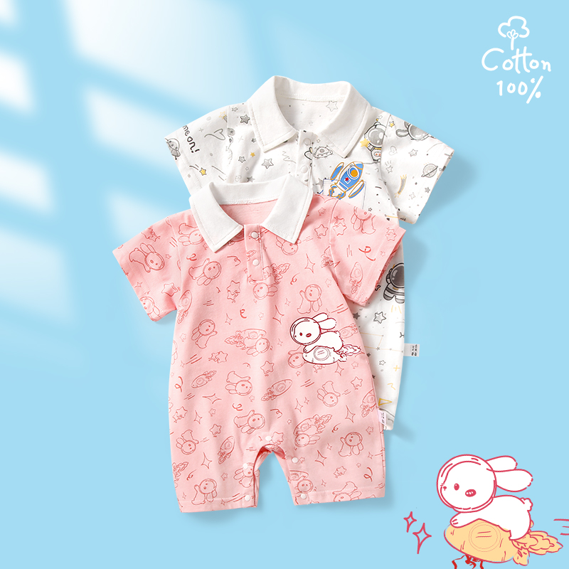 婴儿夏季连体衣薄款宝宝夏天衣服新生儿夏装空调哈衣