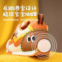 kids.ing儿童运动鞋春秋男童卡通透气阿甘鞋女小童宝宝鞋防滑童鞋 大吉大利 26 适合脚长15.4-16.0cm