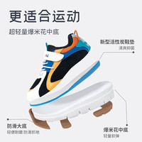 kids.ing【春焕新】儿童运动鞋男童春季女童轻便休闲跑步童鞋 粉色 28码 适合脚长16.1-16.6cm