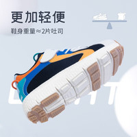 kids.ing【春焕新】儿童运动鞋男童春季女童轻便休闲跑步童鞋 粉色 27码 适合脚长15.4-16.0cm