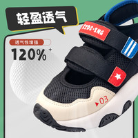 kids.ing可迪星儿童凉鞋运动鞋夏季包头软底防滑透气男女童运动凉鞋 黑色-夏季星云鞋 36 适合脚长22.1cm-22.5cm