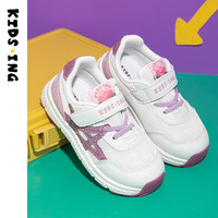 kids.ing【春焕新】儿童运动鞋男童春季女童轻便休闲跑步童鞋 白紫 29码 适合脚长16.7-17.4cm