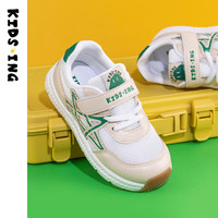 kids.ing【春焕新】儿童运动鞋男童春季女童轻便休闲跑步童鞋 米白 32码 适合脚长18.8-19.3cm