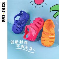 kids.ing儿童凉鞋罗马果冻鞋夏季女宝宝包头凉鞋男小童软底洞洞鞋 浆果蓝 28 适合脚长17.0-17.5cm