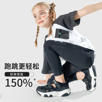 kids.ing可迪星儿童凉鞋运动鞋夏季包头软底防滑透气男女童运动凉鞋 黑色 35 适合脚长21.6cm-22.0cm