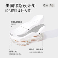 kids.ing可迪星儿童凉鞋运动鞋夏季包头软底防滑透气男女童运动凉鞋 白色 30 适合脚长18.1cm-18.7cm