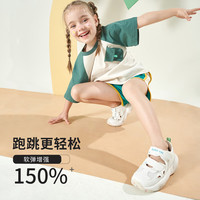 kids.ing可迪星儿童凉鞋运动鞋夏季包头软底防滑透气男女童运动凉鞋 白色 28码 适合脚长16.6cm-17.3cm