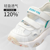 kids.ing可迪星儿童凉鞋运动鞋夏季包头软底防滑透气男女童运动凉鞋 白色 31 适合脚长18.8cm-19.4cm
