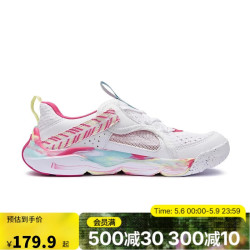 DECATHLON 迪卡侬 儿童凉鞋 4794998