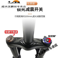 创京懿选三拓前叉山地车避震前叉26寸24寸20寸碟刹弹簧减震变速自行车前叉 24寸普通款 黑色