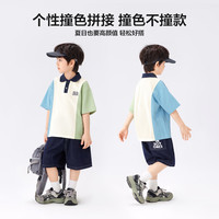 左西童装男童短袖t恤儿童POLO衫上衣2025新款男孩夏季半袖潮