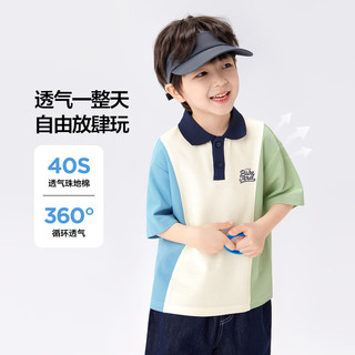 左西童装男童短袖t恤儿童POLO衫上衣2025新款男孩夏季半袖潮