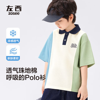 左西童装男童短袖t恤儿童POLO衫上衣2025新款男孩夏季半袖潮