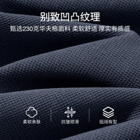 班尼路POLO衫男士翻领痞帅短袖t恤男夏季重磅肌理华夫格五分袖LF 3XL 【华夫格】白（PB插画鸟）