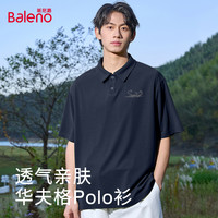 班尼路POLO衫男士翻领痞帅短袖t恤男夏季重磅肌理华夫格五分袖LF 4XL 【华夫格】藏青（纯色）