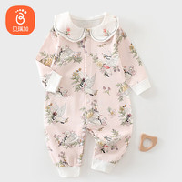 贝瑞加（Babyprints）宝宝连体衣纯棉婴儿衣服A类亲肤柔软四季内衣卡通爬服 粉精灵80