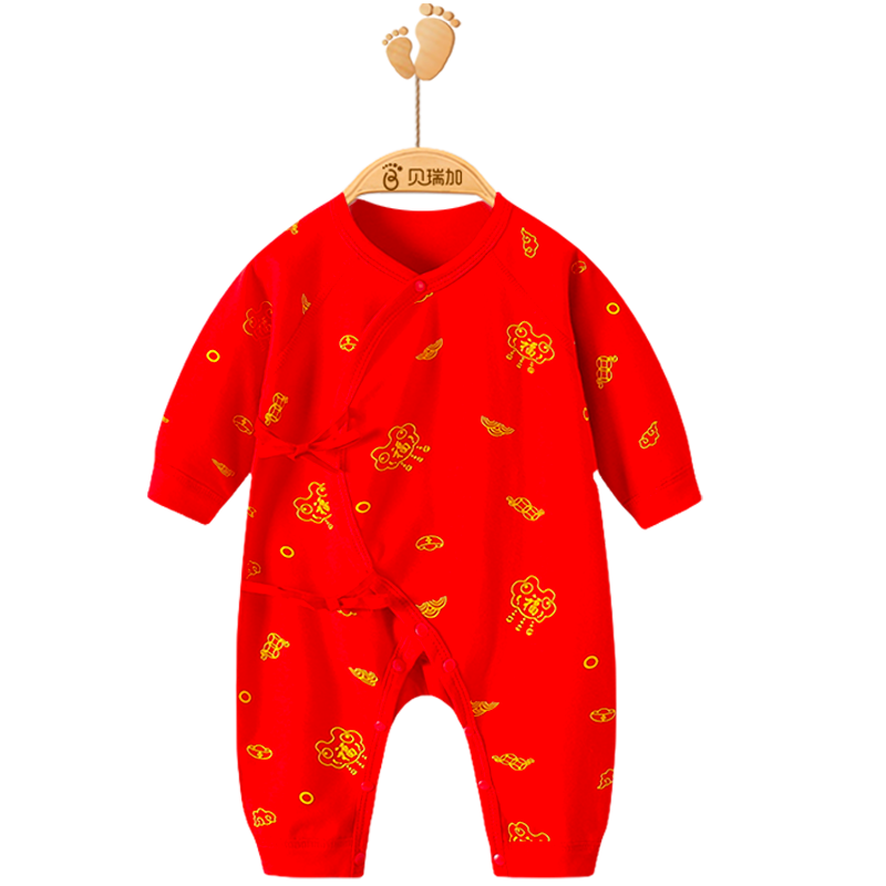 贝瑞加（Babyprints）宝宝满月服新生儿红色新年衣服婴幼儿百天连体衣纯棉 长命锁