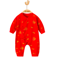 贝瑞加(Babyprints)宝宝满月服新生儿红色新年衣服婴幼儿百天连体衣纯棉 长命锁