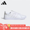 adidas 阿迪达斯 女款休闲运动鞋 GZ5337