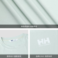 HELLY HANSEN/HH 25夏男女款经典凉感吸湿速干休闲宽松短袖T恤 奶黄色 2XL