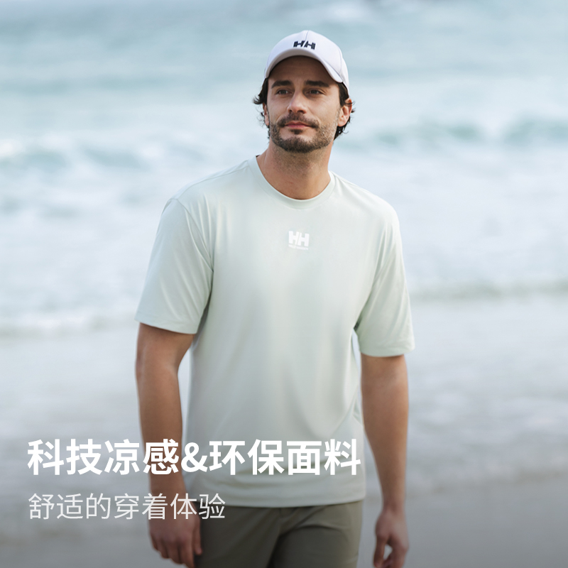 奶黄色