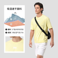 HELLY HANSEN/HH 25夏男女款经典凉感吸湿速干休闲宽松短袖T恤 黑色